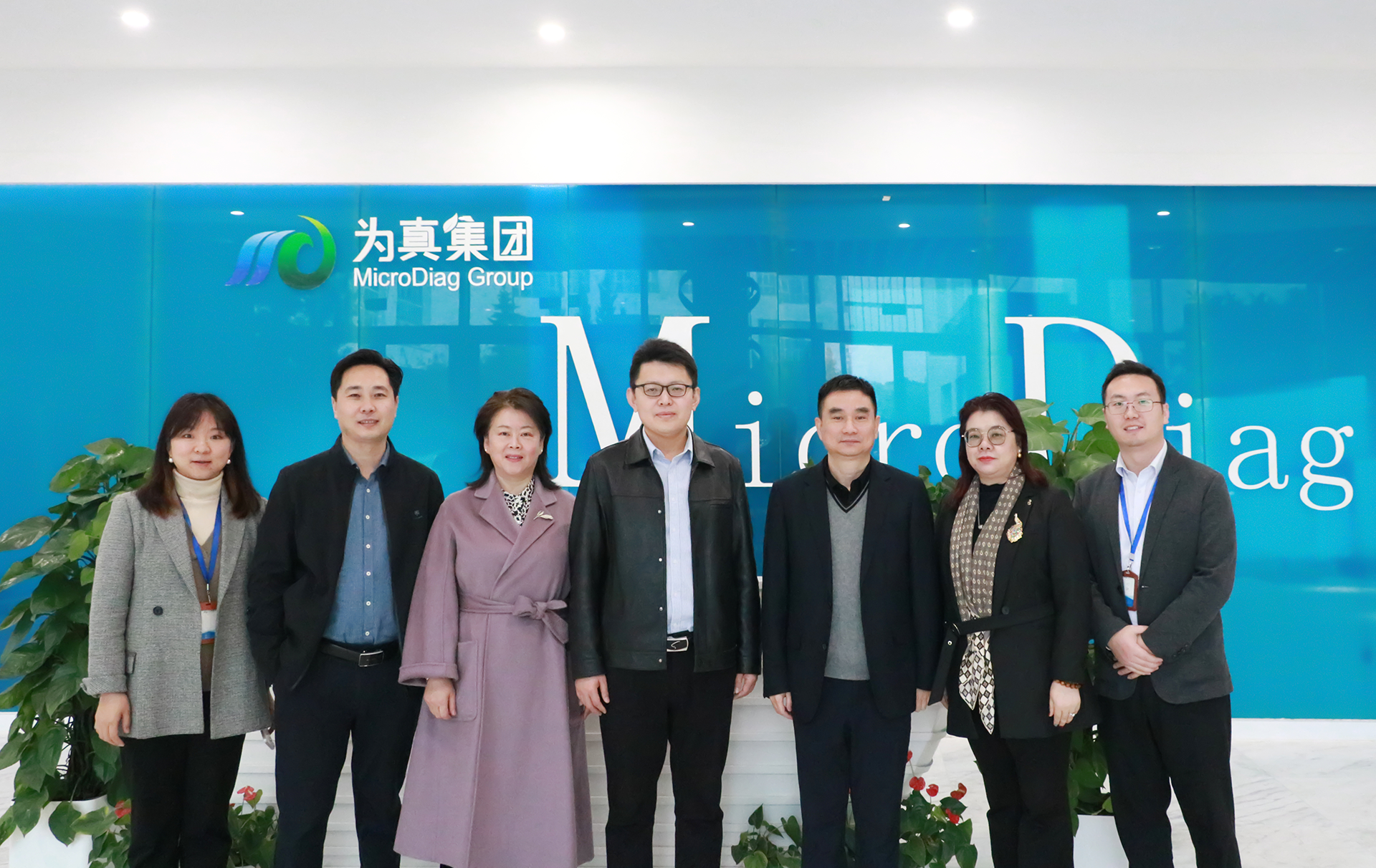 百洋生物诊断副总裁马光磊一行到J9国际站 J9召开商务洽谈