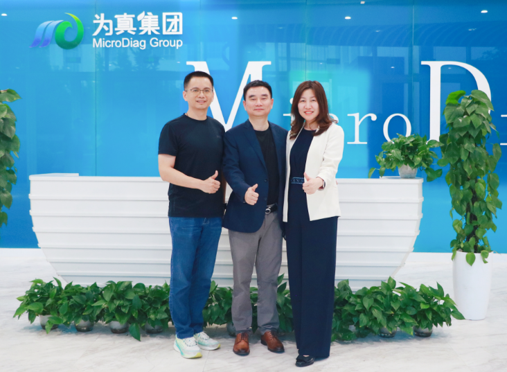 华大基因副总裁刘娜、彭智宇一行拜访