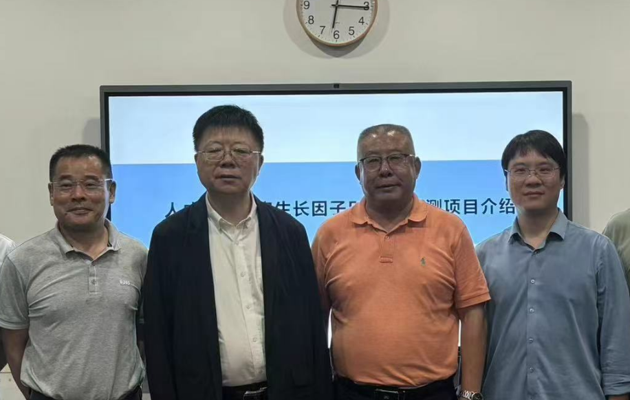 携手李校堃院士，共筑研发合作新方向